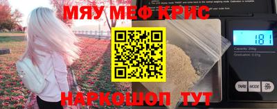 прущие грибы Будённовск