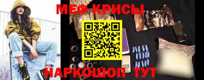 героин Бугуруслан