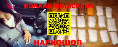 прущие грибы Будённовск