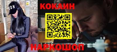 прущие грибы Будённовск