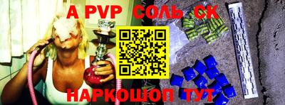 МДПВ Бузулук