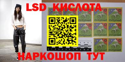 МДПВ Бузулук