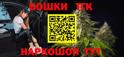 героин Бугуруслан