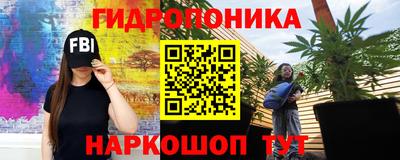 героин Бугуруслан