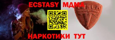 героин Бугуруслан