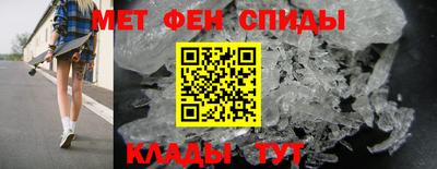 героин Бугуруслан
