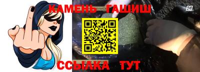 героин Бугуруслан