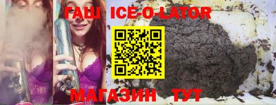 прущие грибы Будённовск