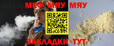 МДПВ Бузулук